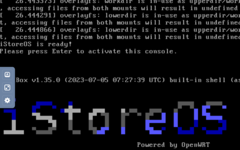 飞牛 nas 虚拟机安装Openwrt  并直通网卡